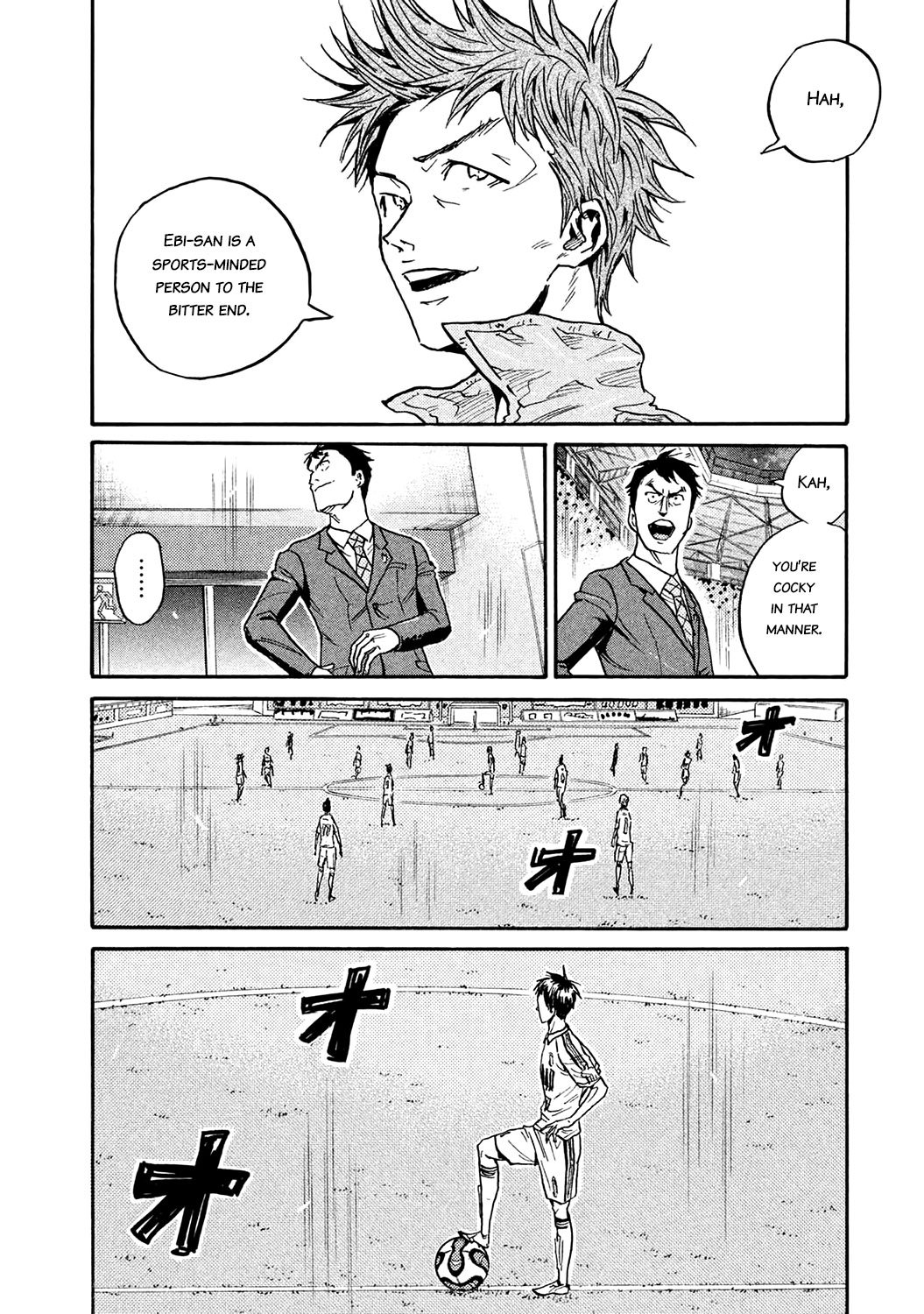 Page 8 of Chapter 450