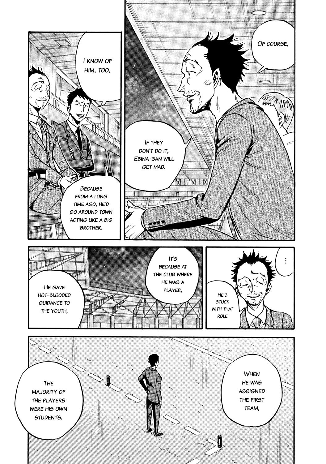 Page 11 of Chapter 450