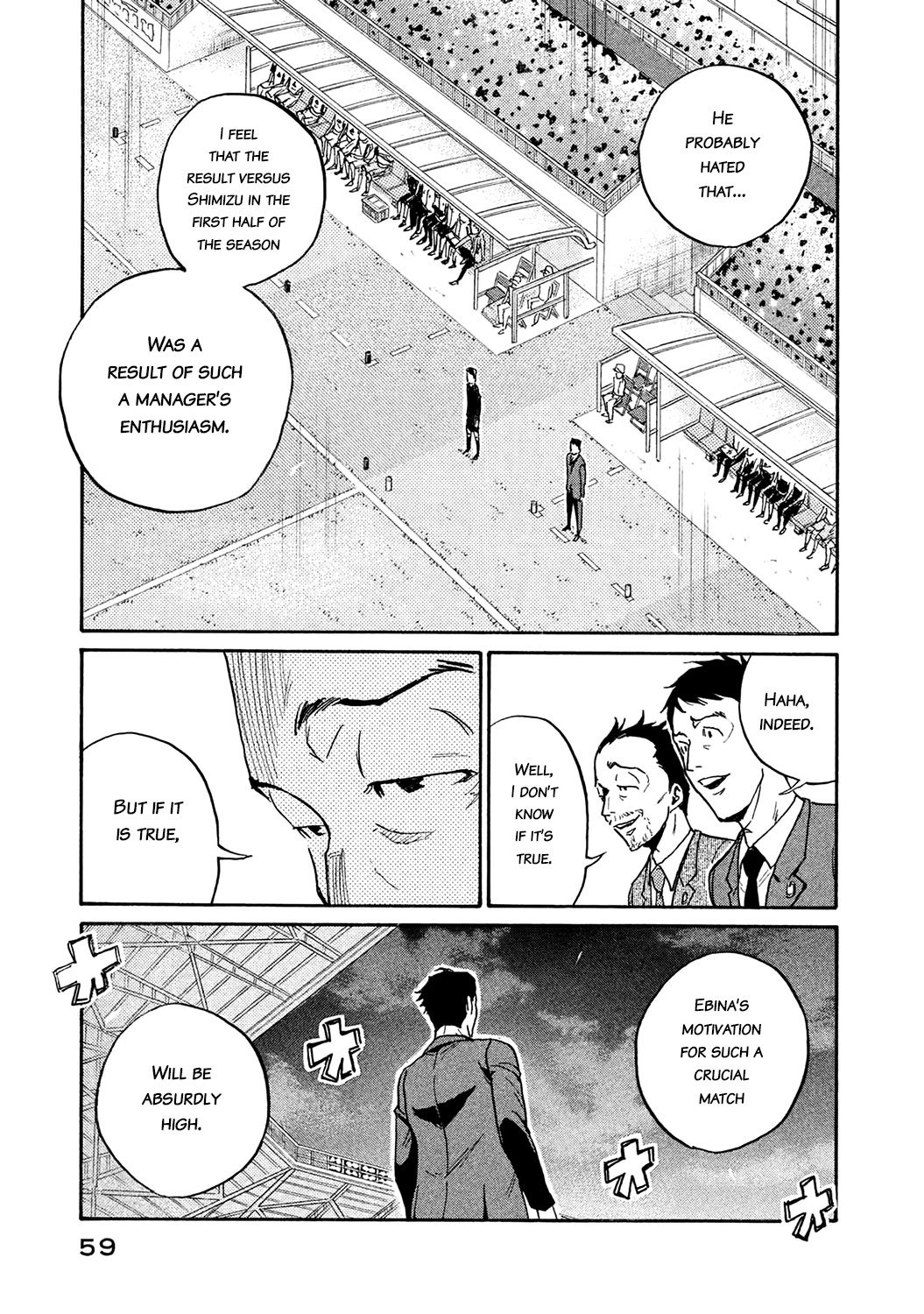 Page 13 of Chapter 450