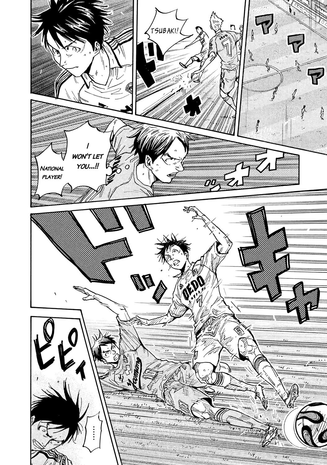 Page 14 of Chapter 450