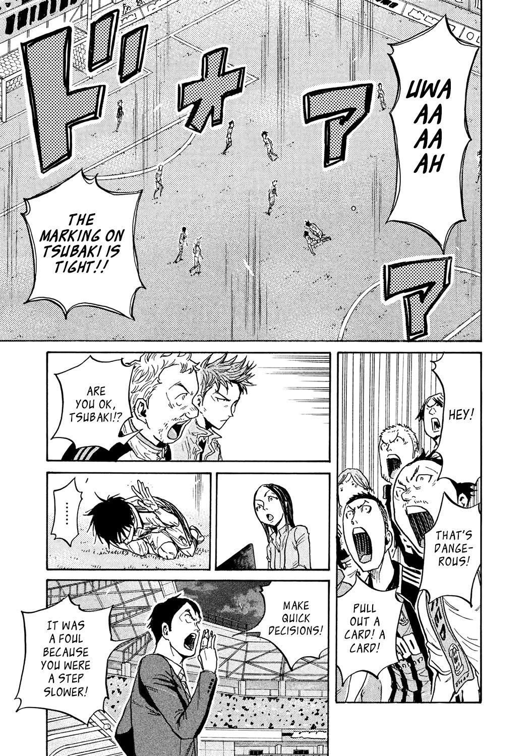 Page 15 of Chapter 450