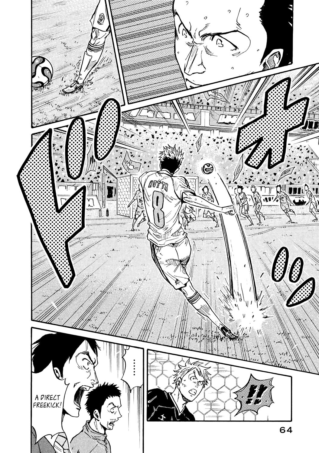 Page 18 of Chapter 450