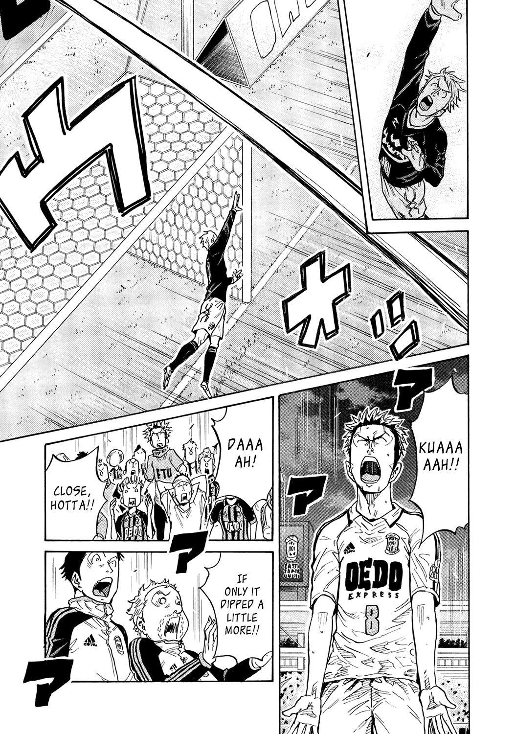 Page 19 of Chapter 450
