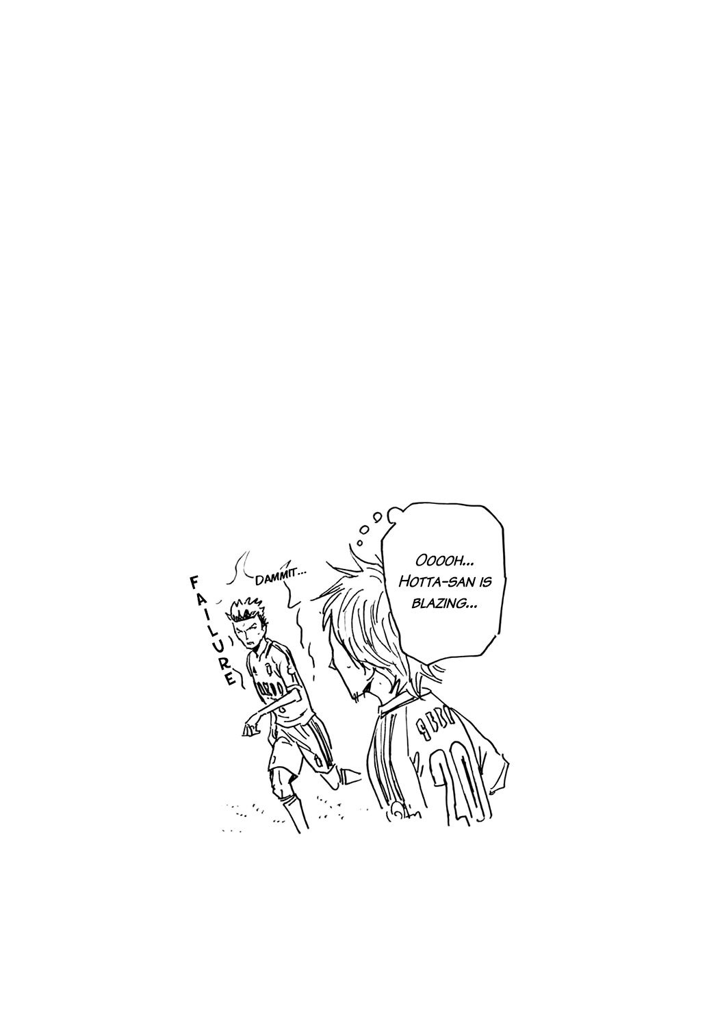Page 21 of Chapter 450