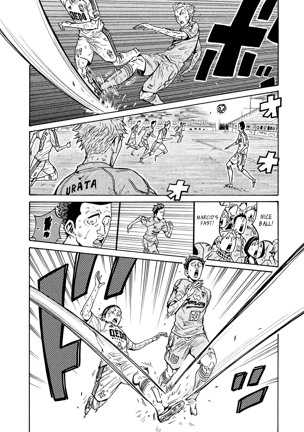 Page 2 of Chapter 451