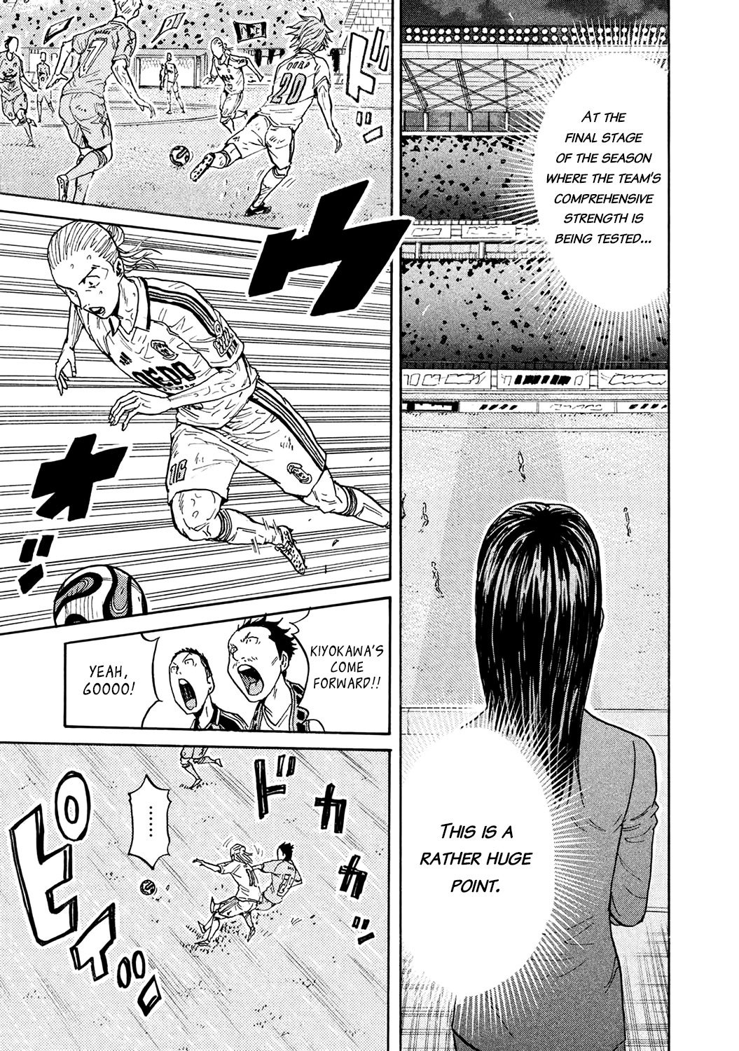 Page 13 of Chapter 451