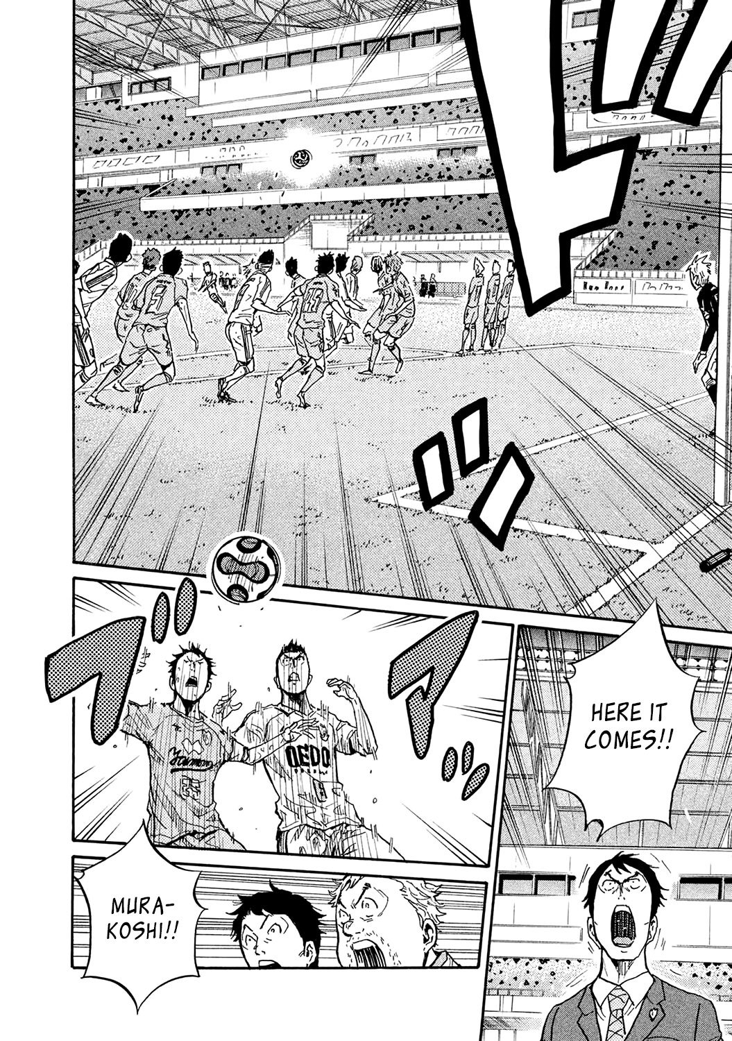 Page 16 of Chapter 451