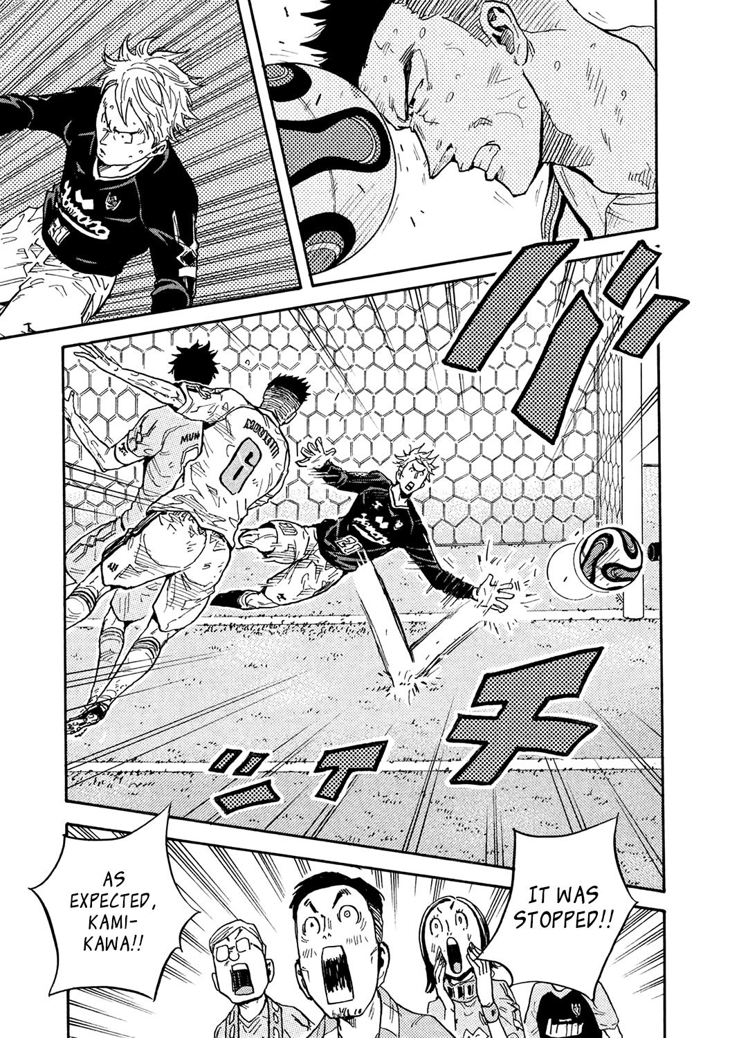 Page 17 of Chapter 451