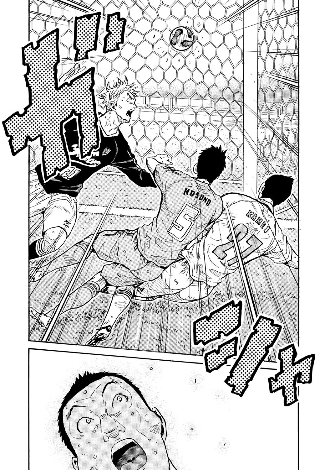 Page 19 of Chapter 451
