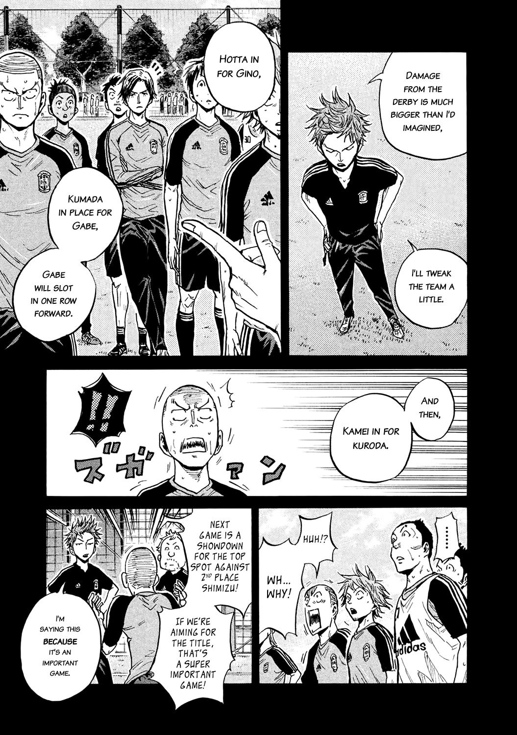 Page 3 of Chapter 452