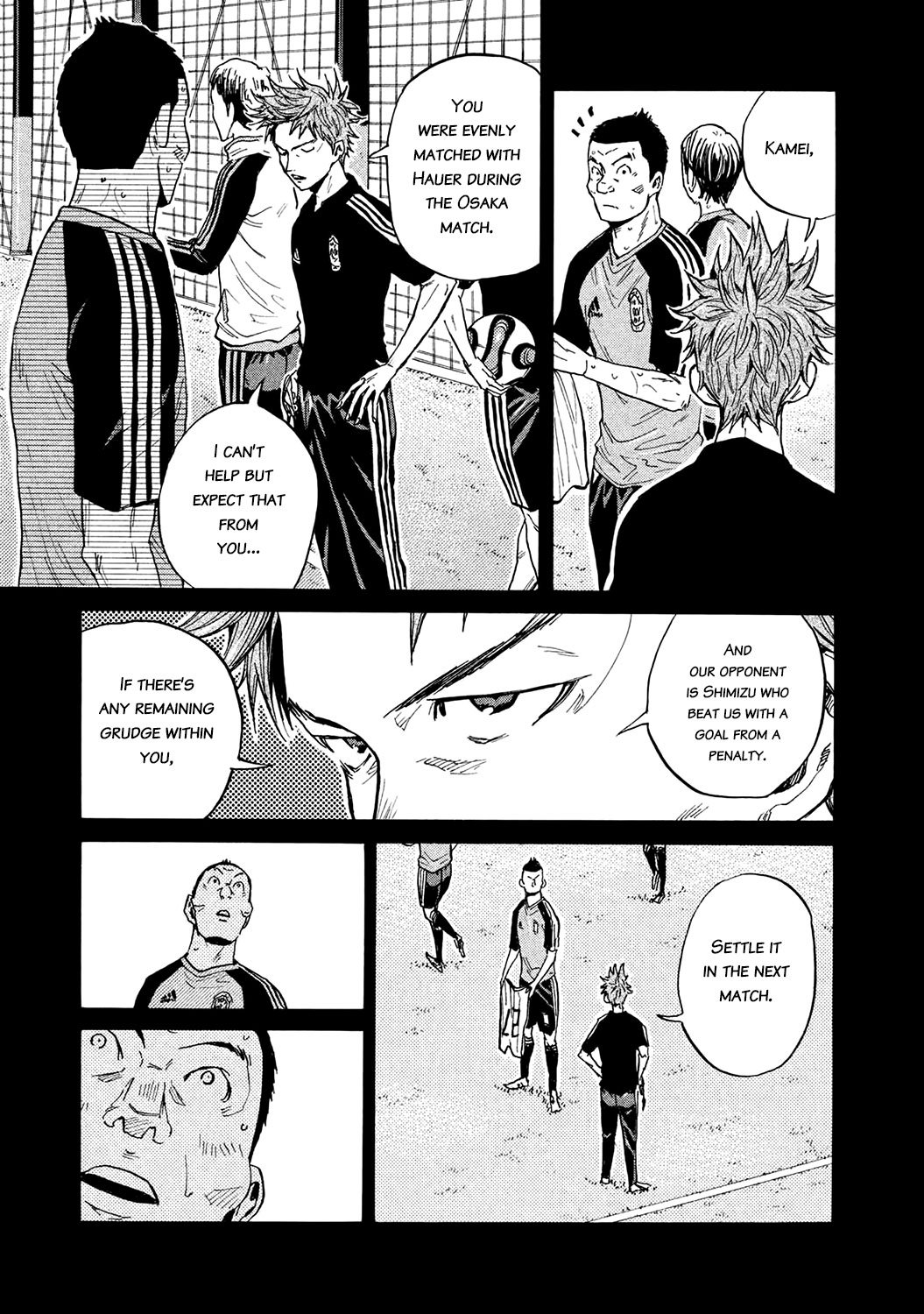 Page 5 of Chapter 452