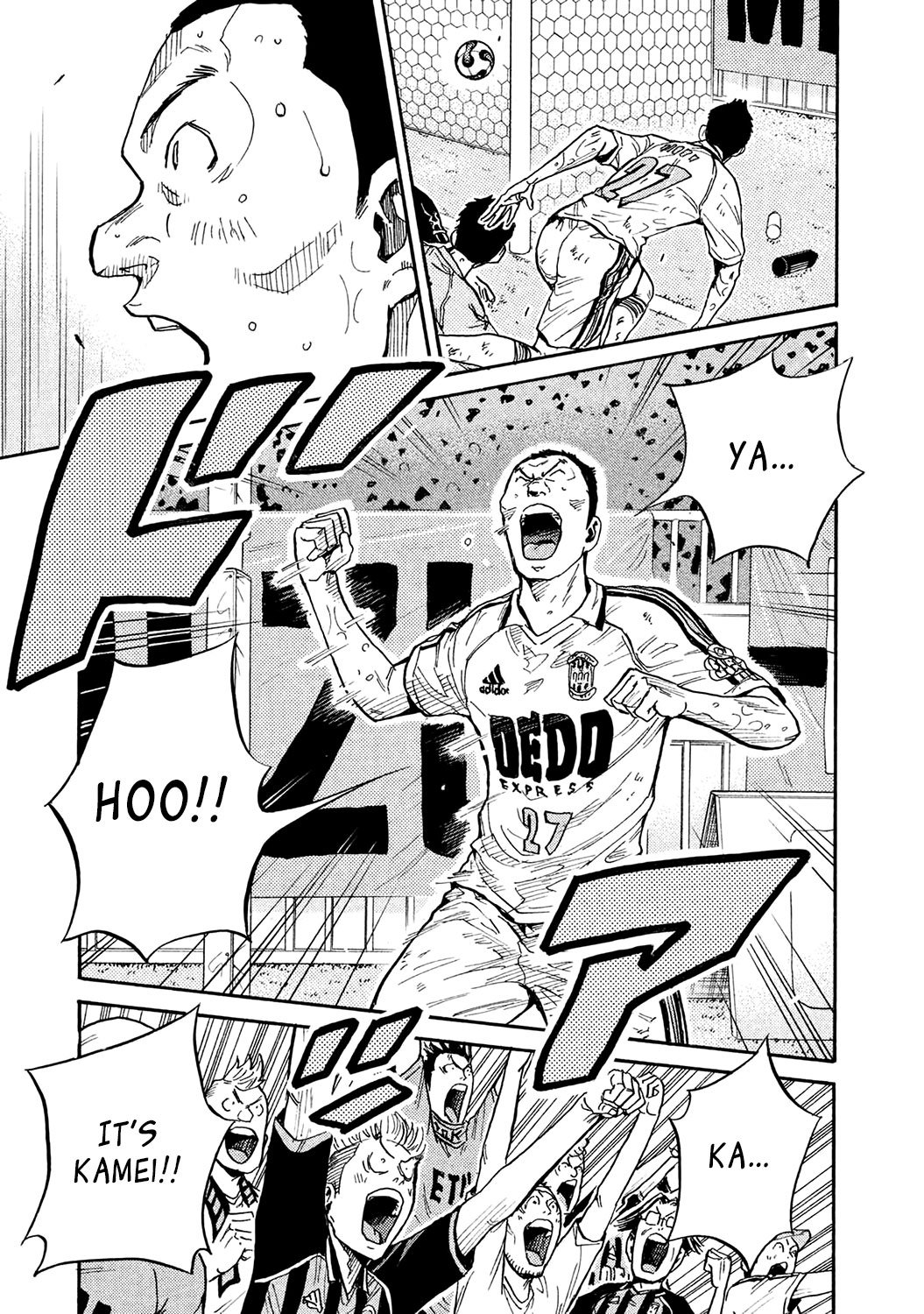 Page 7 of Chapter 452