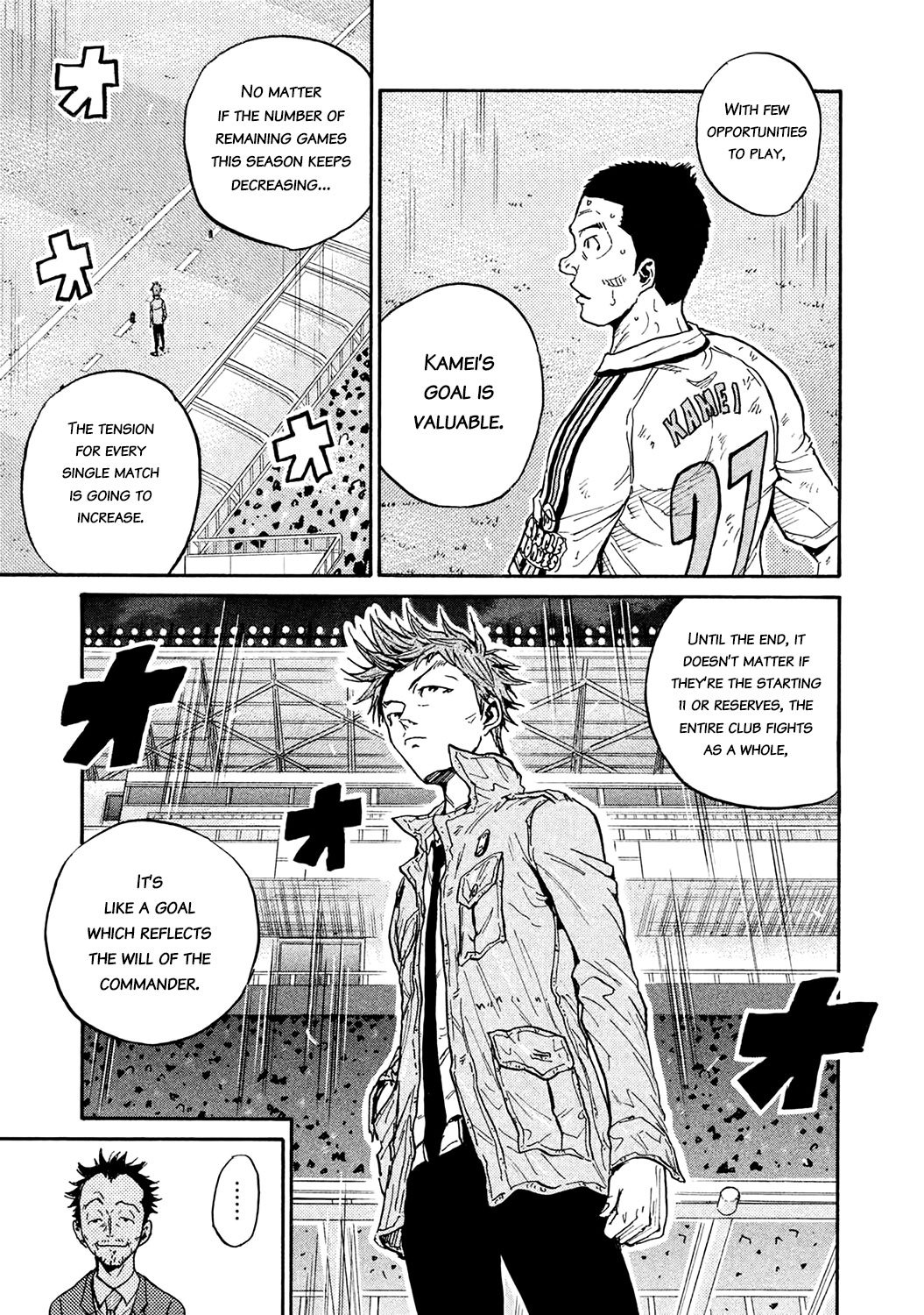 Page 11 of Chapter 452