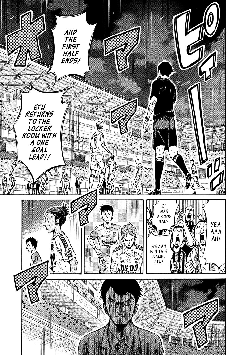 Page 13 of Chapter 452