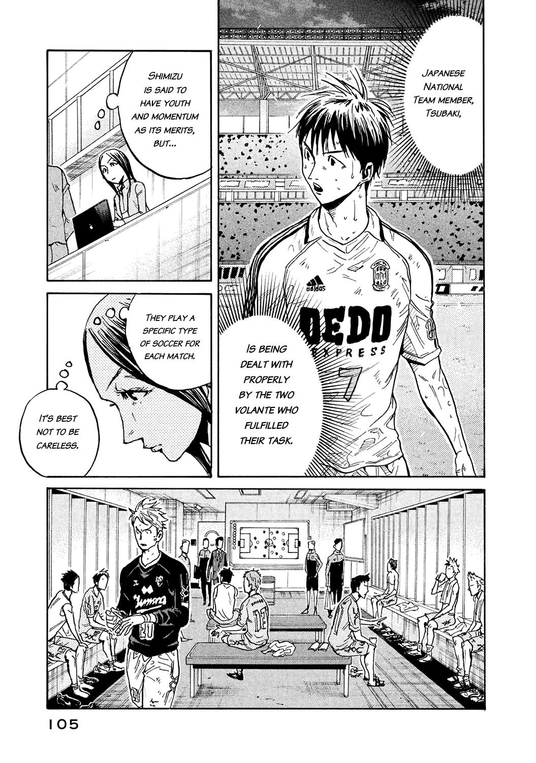 Page 15 of Chapter 452