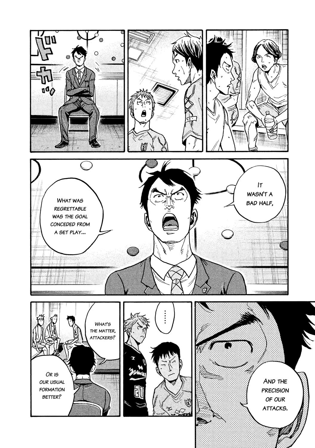 Page 16 of Chapter 452