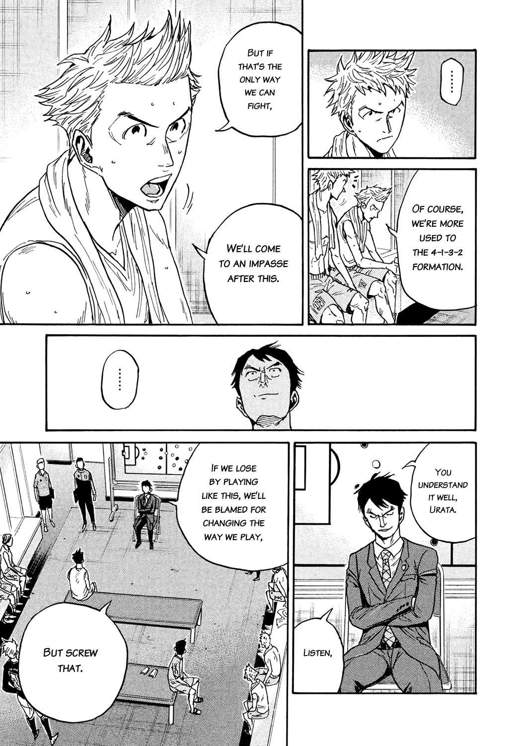 Page 17 of Chapter 452
