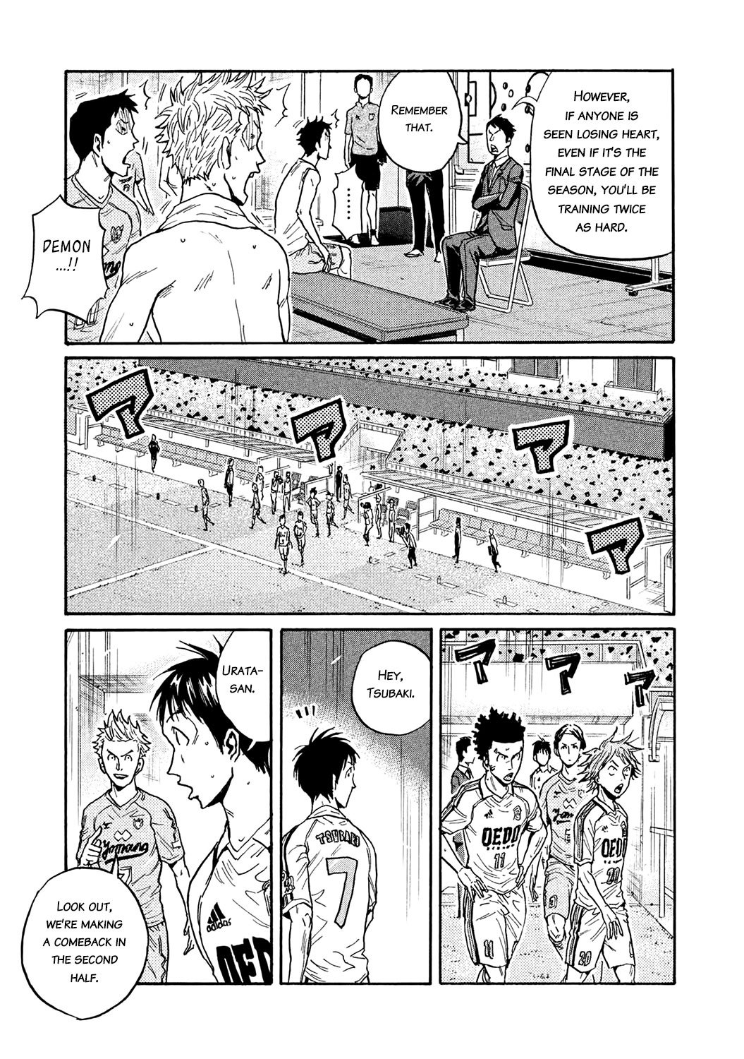 Page 19 of Chapter 452