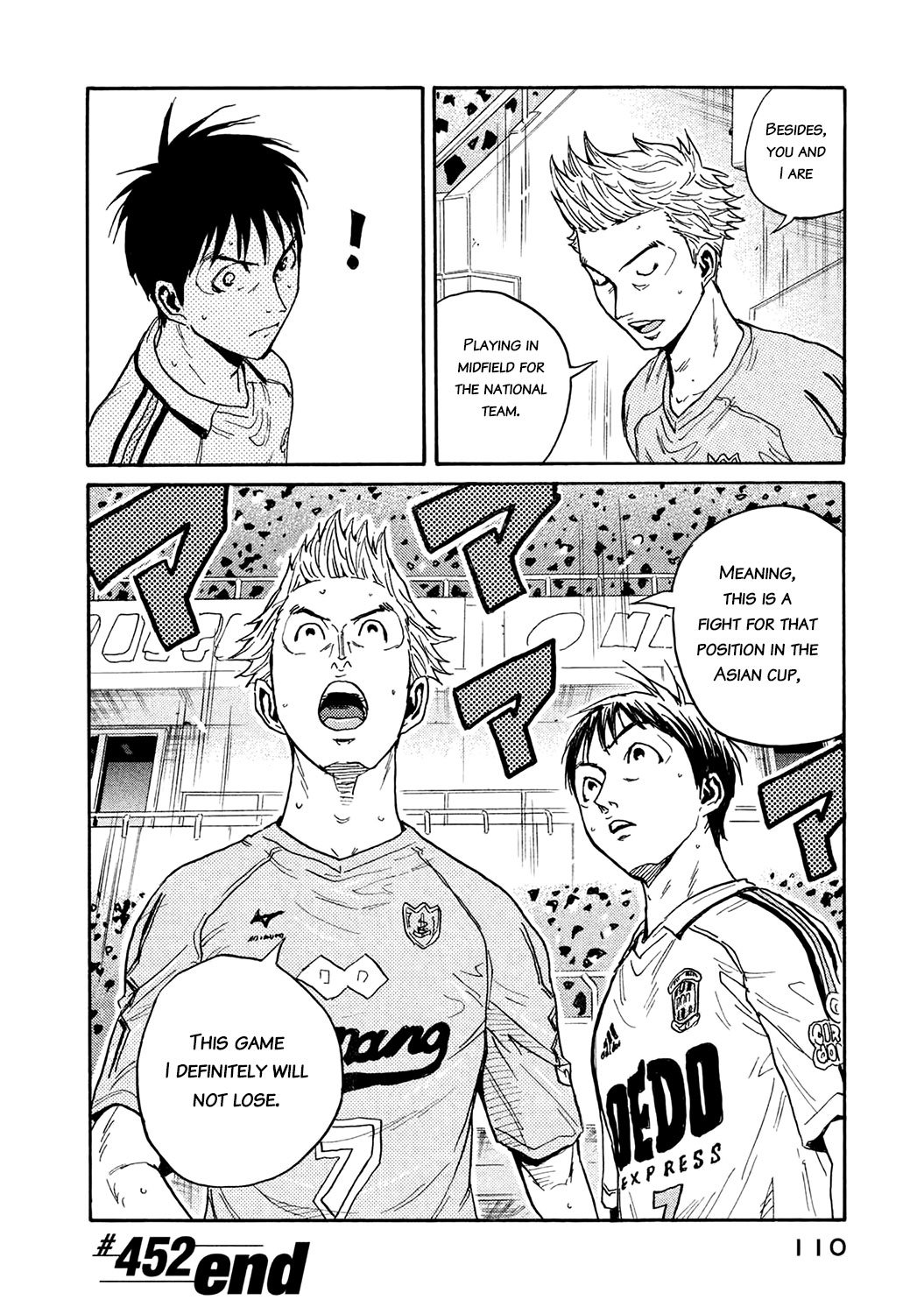 Page 20 of Chapter 452