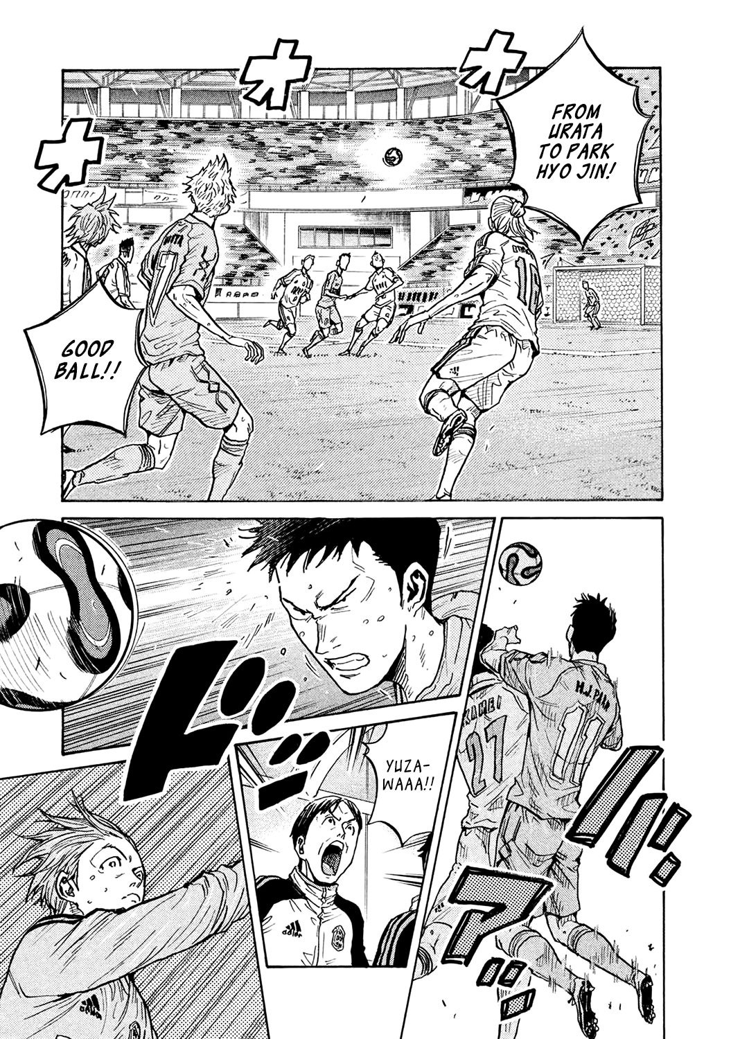 Page 3 of Chapter 453