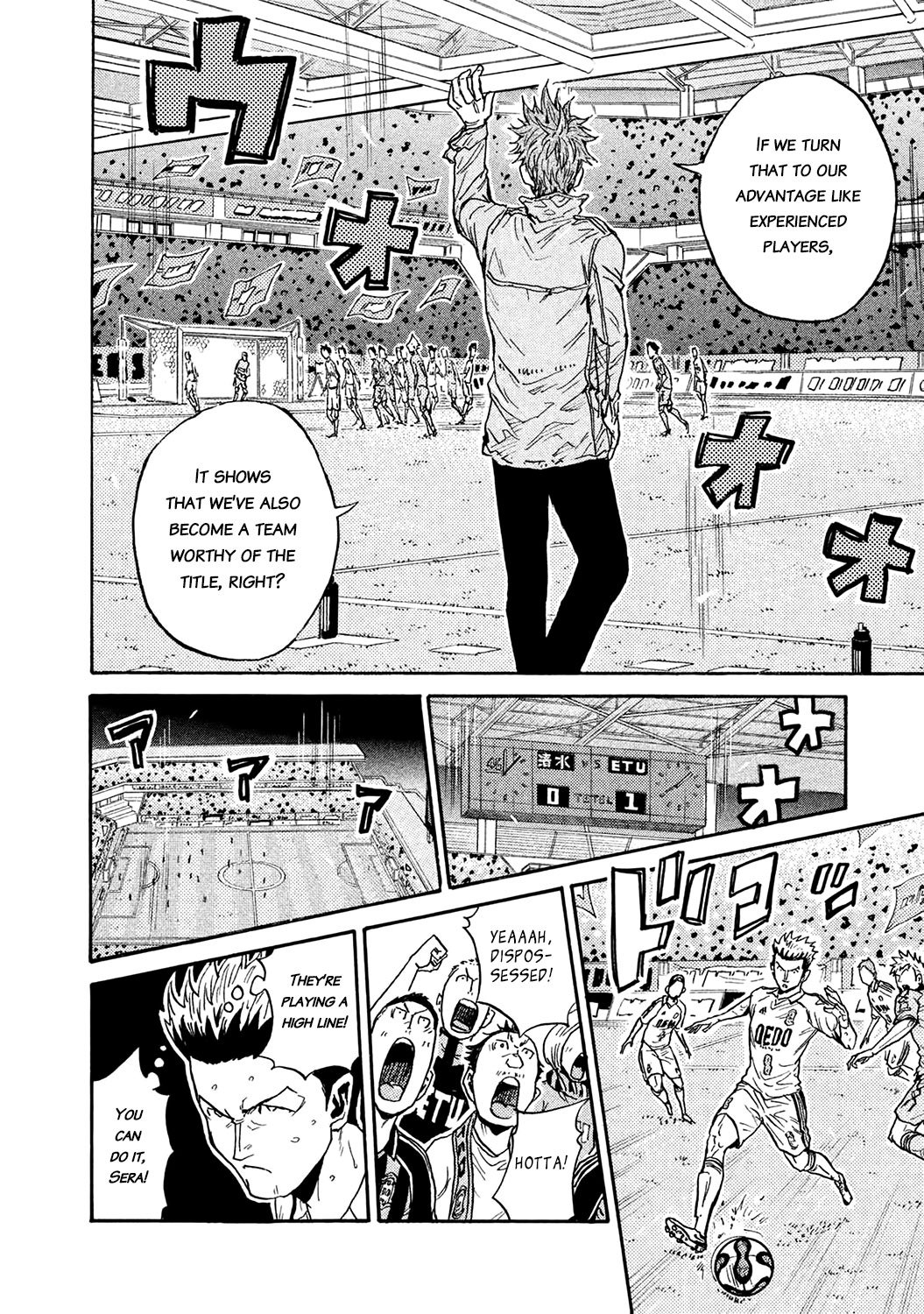 Page 6 of Chapter 453