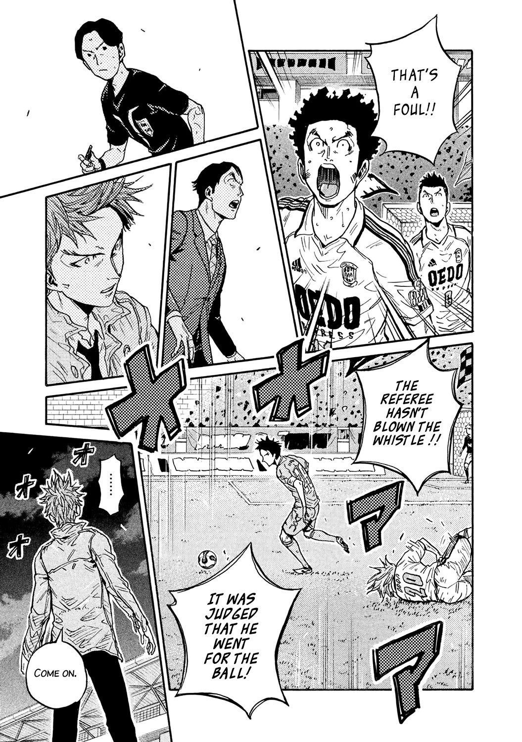 Page 9 of Chapter 453