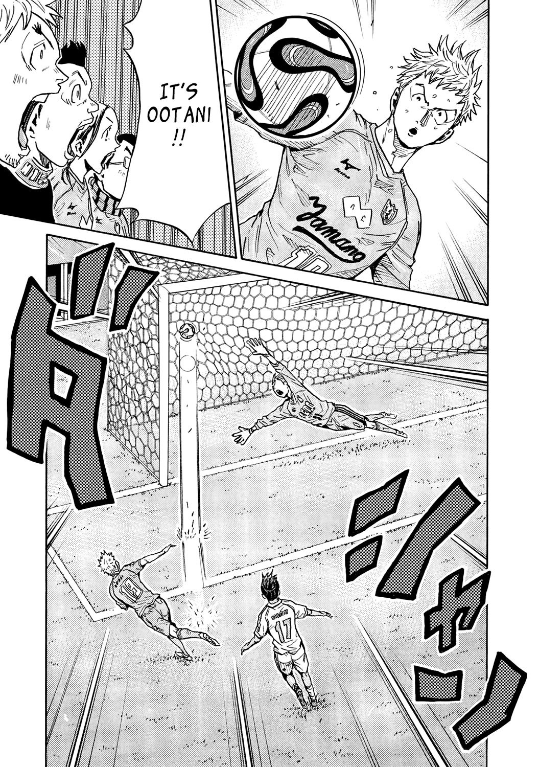 Page 13 of Chapter 453
