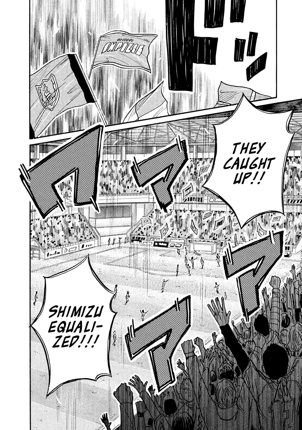 Page 14 of Chapter 453