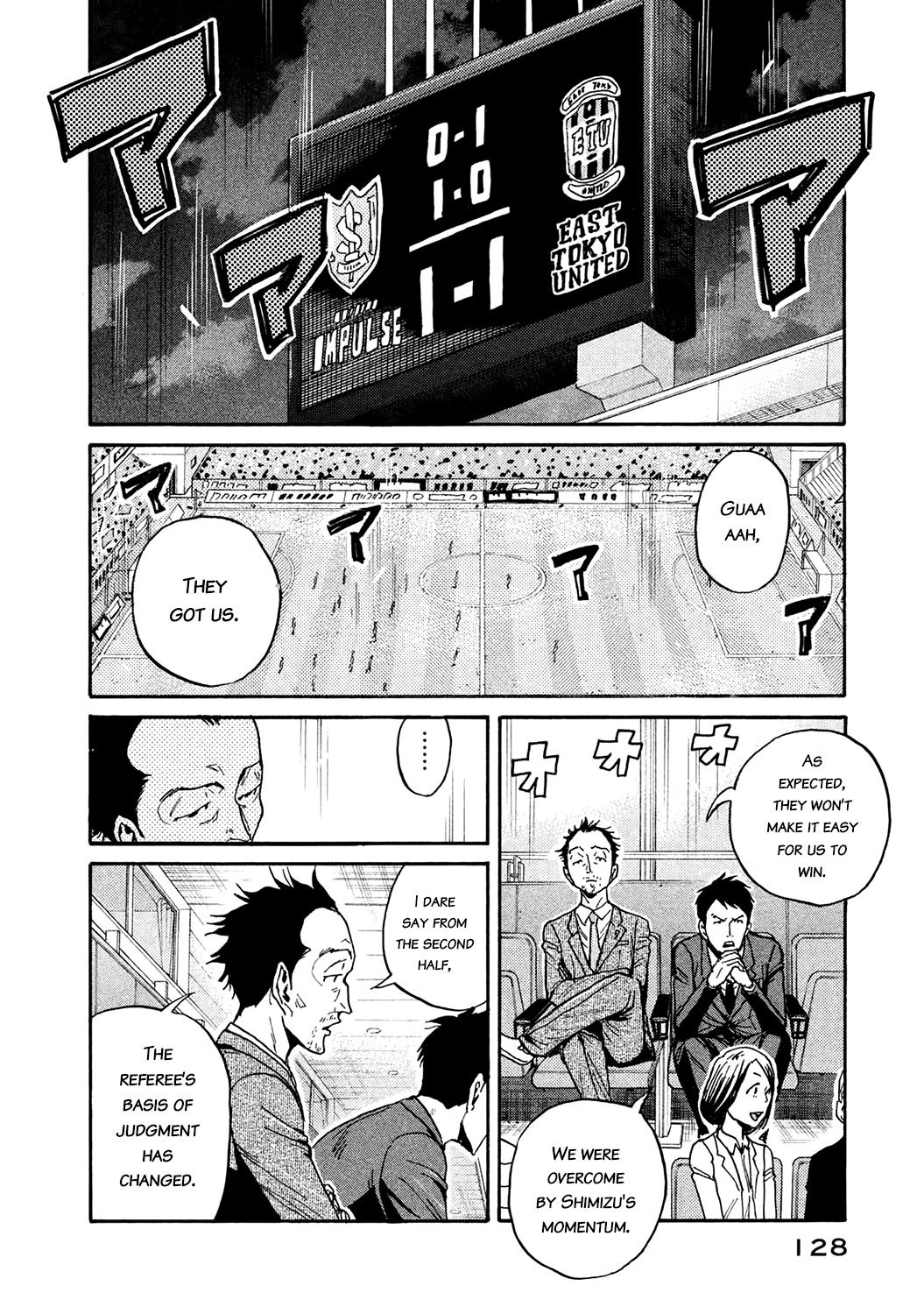 Page 16 of Chapter 453