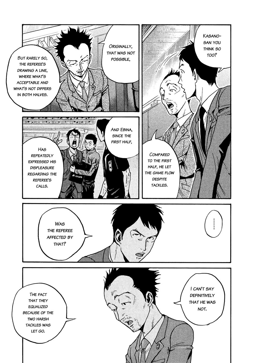 Page 17 of Chapter 453