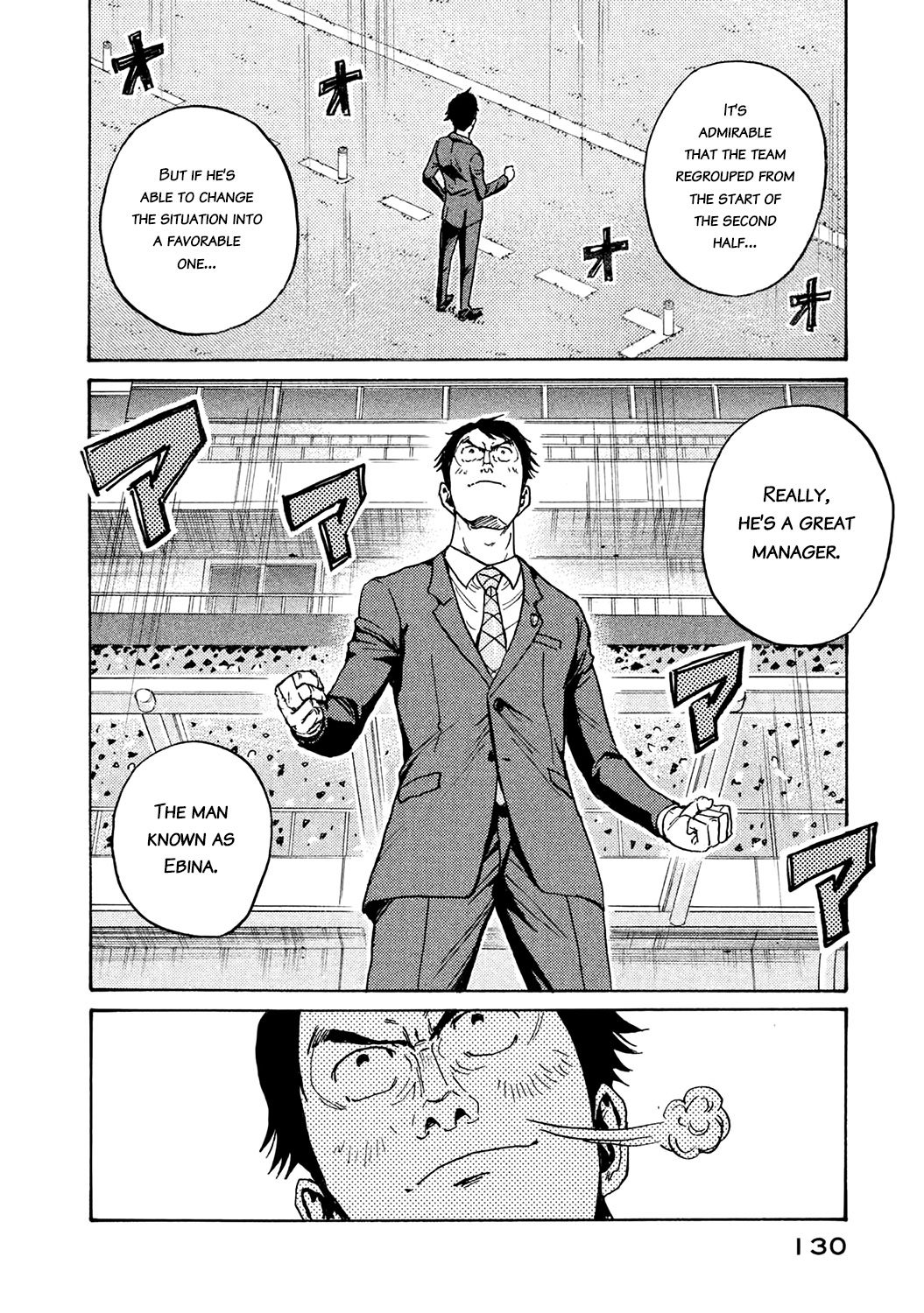 Page 18 of Chapter 453