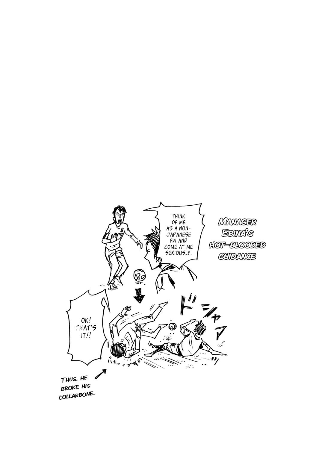 Page 21 of Chapter 453
