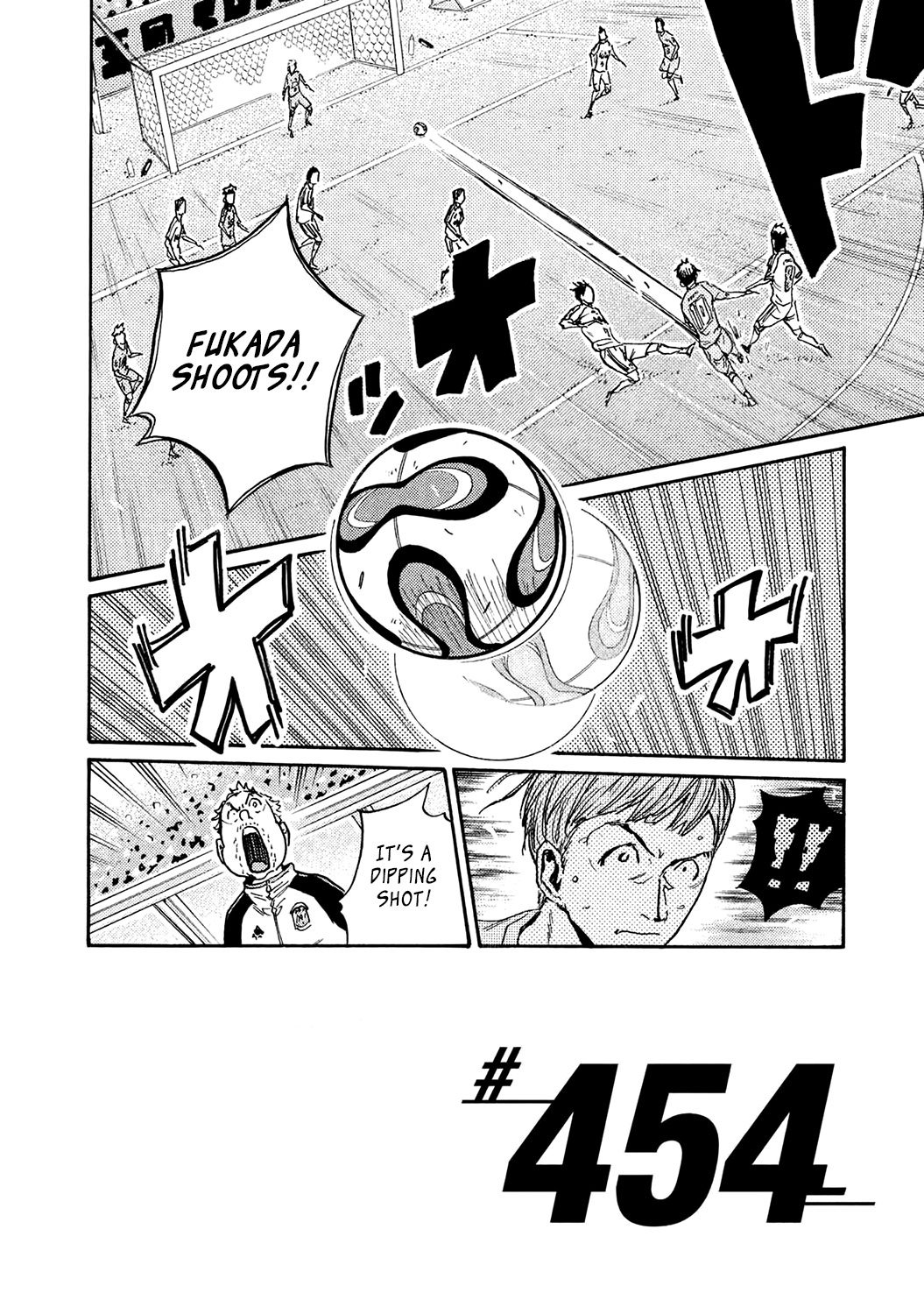 Page 2 of Chapter 454