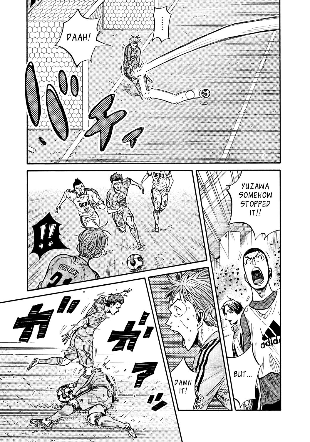 Page 3 of Chapter 454
