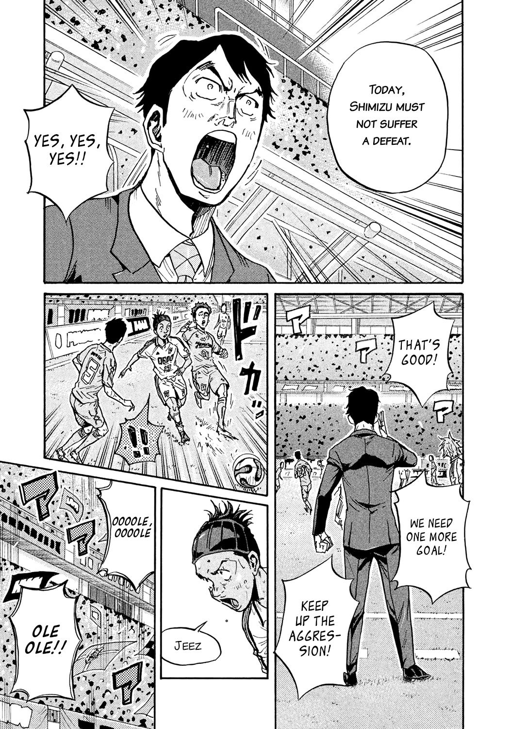 Page 9 of Chapter 454