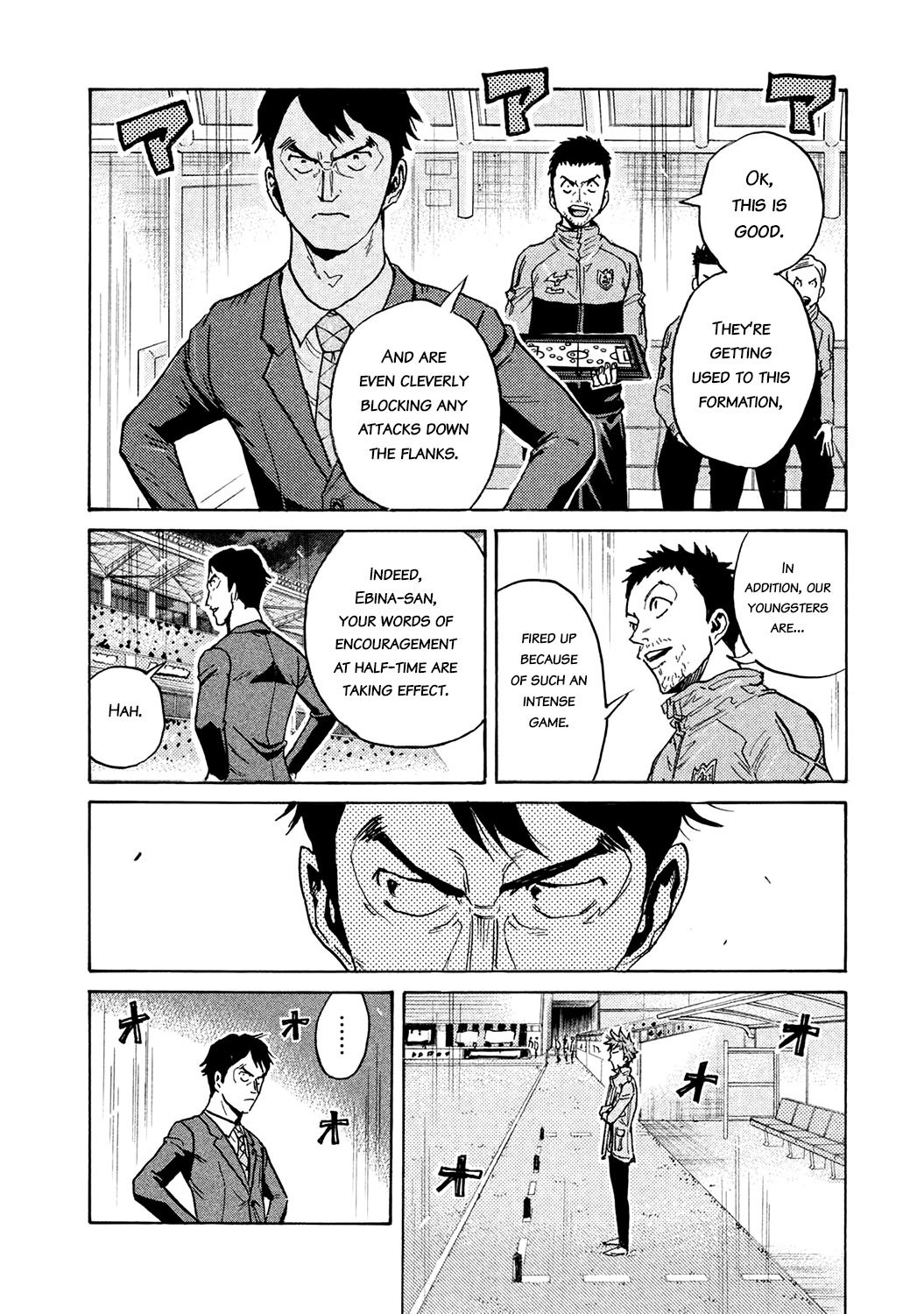 Page 10 of Chapter 454