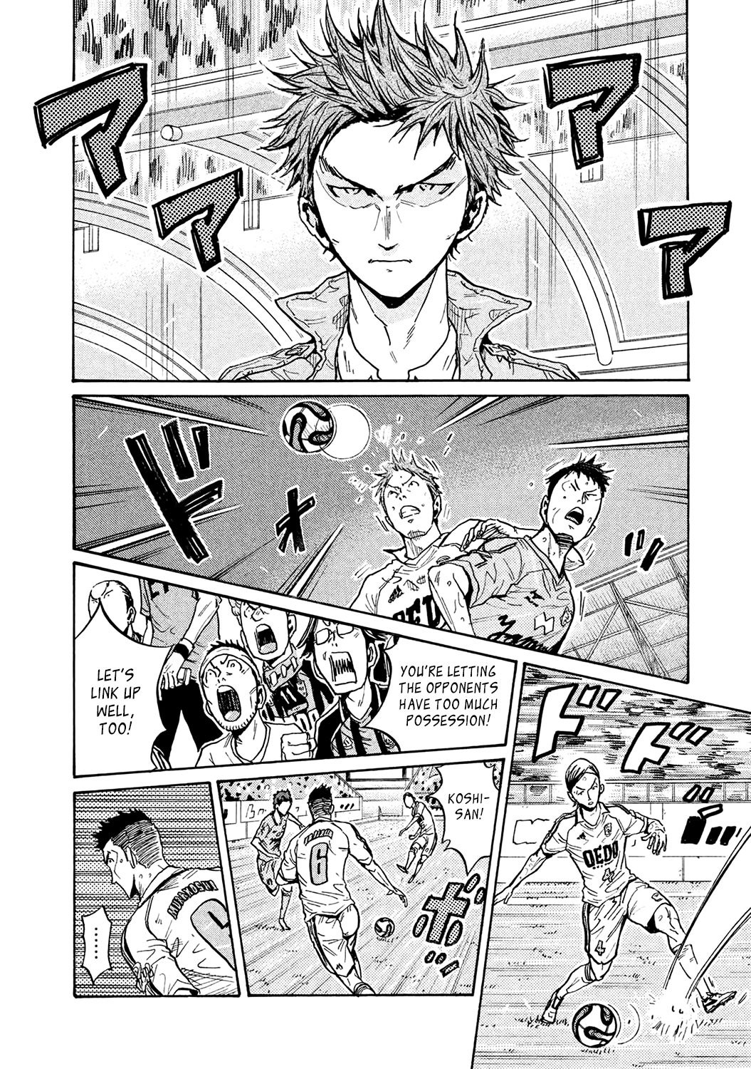 Page 12 of Chapter 454