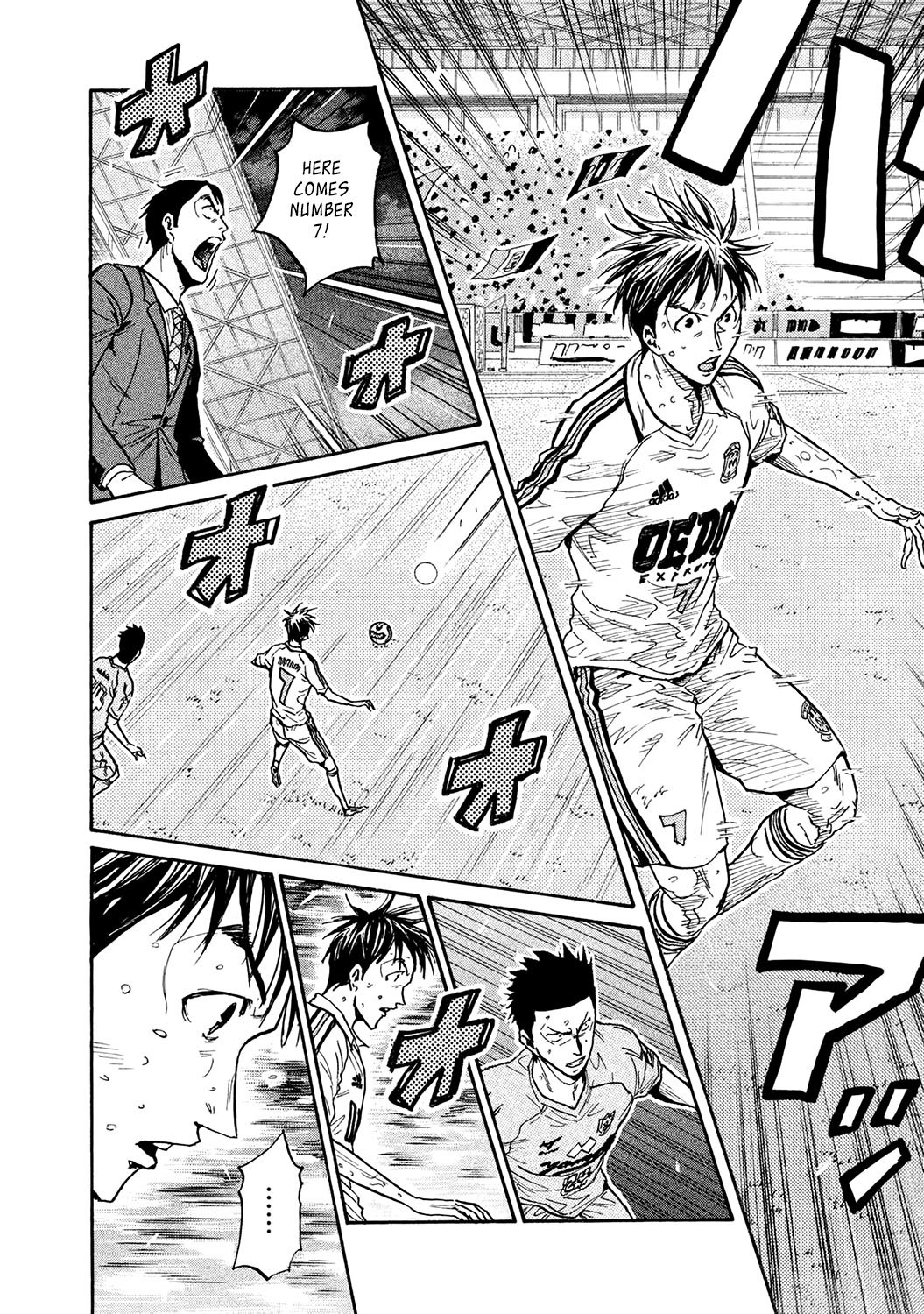 Page 14 of Chapter 454