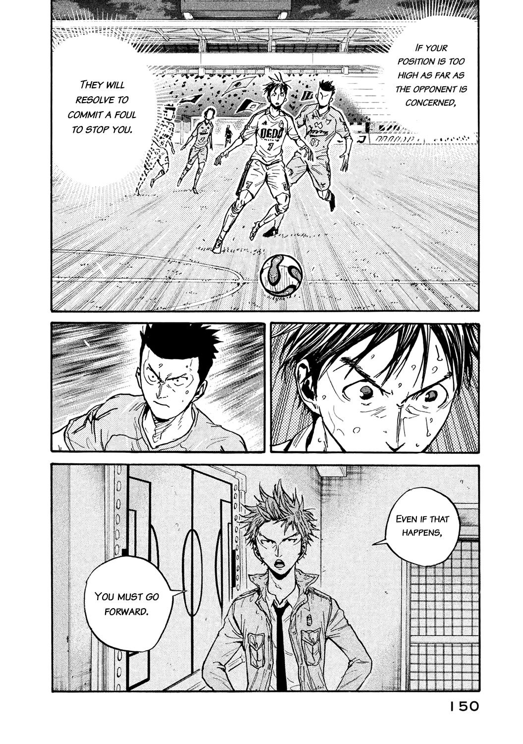 Page 16 of Chapter 454