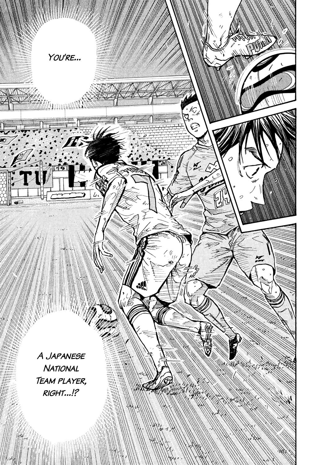 Page 17 of Chapter 454