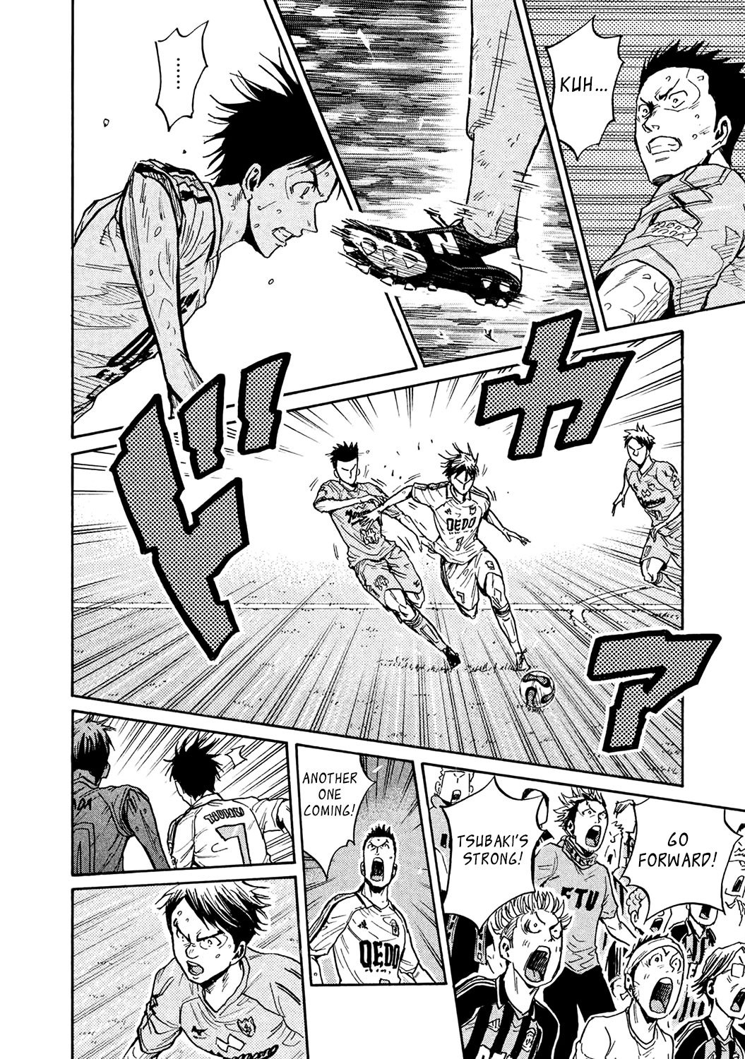 Page 18 of Chapter 454