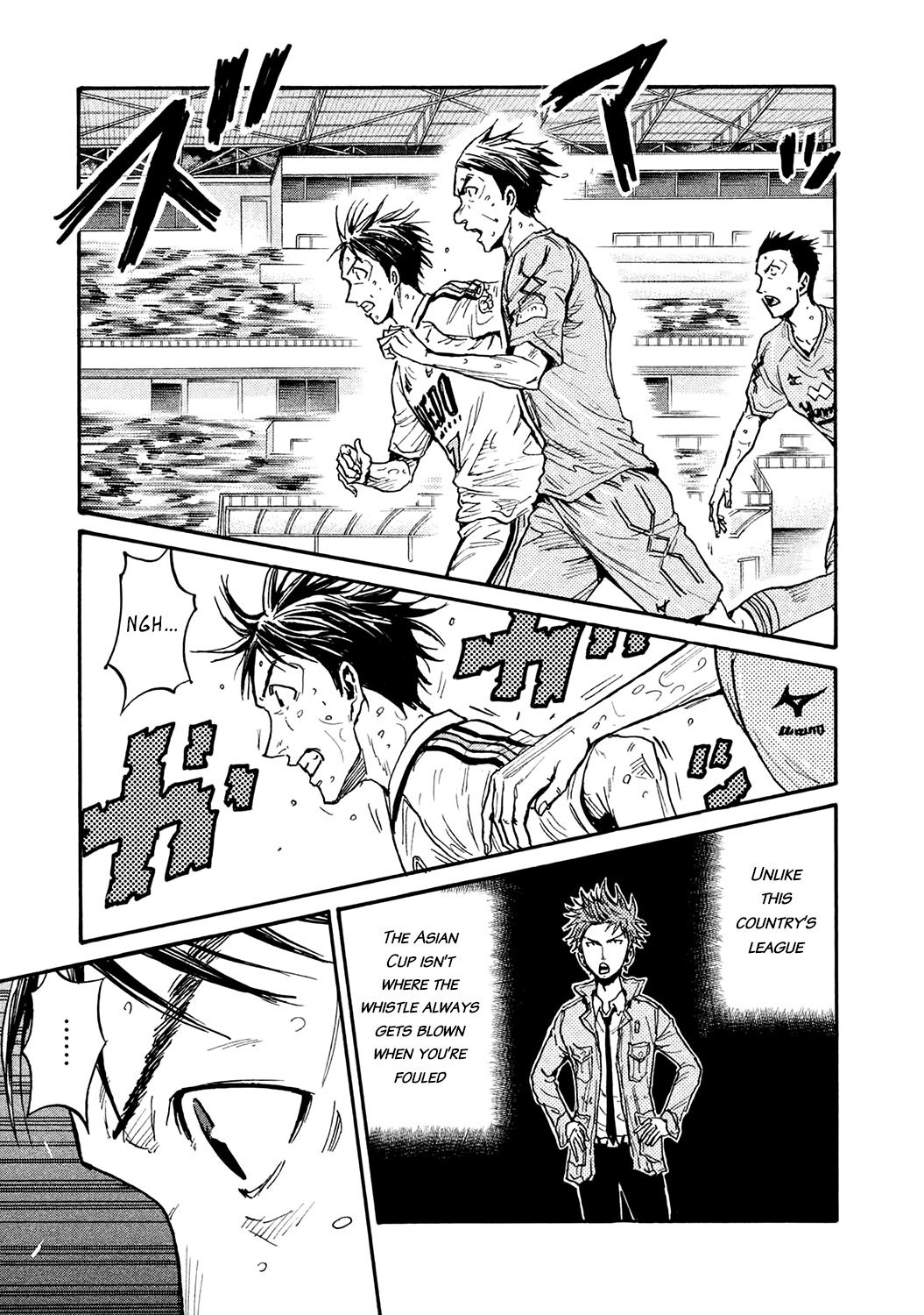 Page 19 of Chapter 454