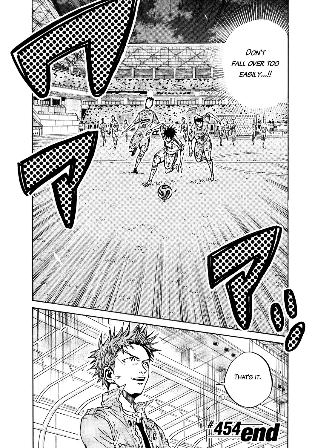 Page 20 of Chapter 454