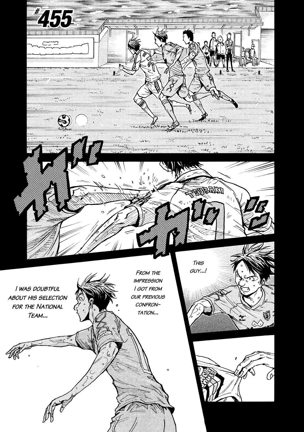 Page 1 of Chapter 455