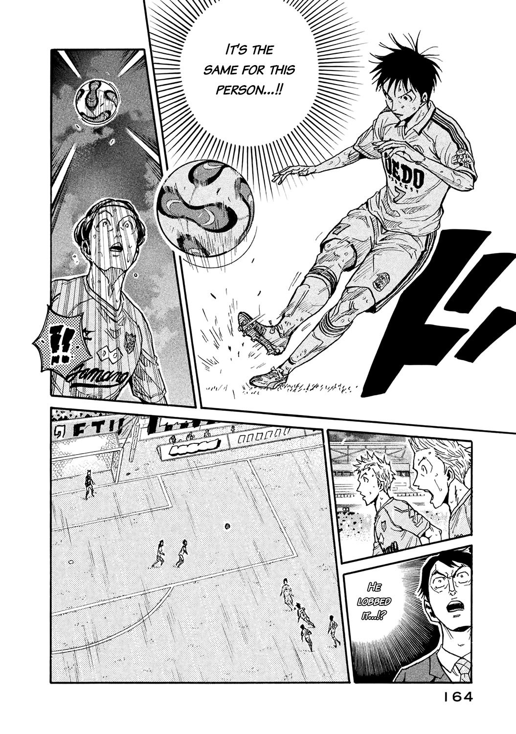 Page 8 of Chapter 455