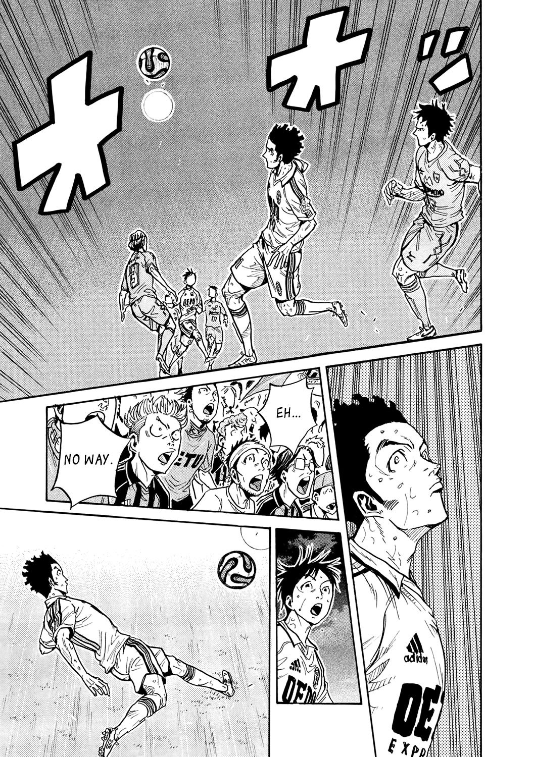 Page 9 of Chapter 455