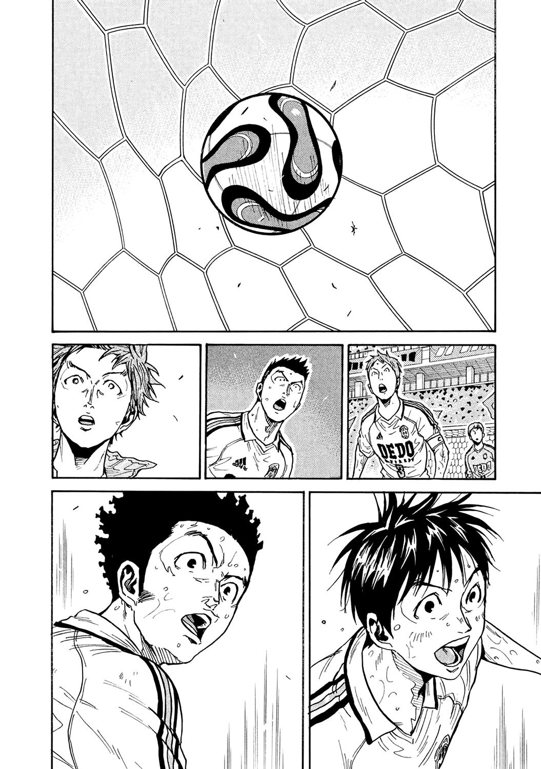 Page 11 of Chapter 455