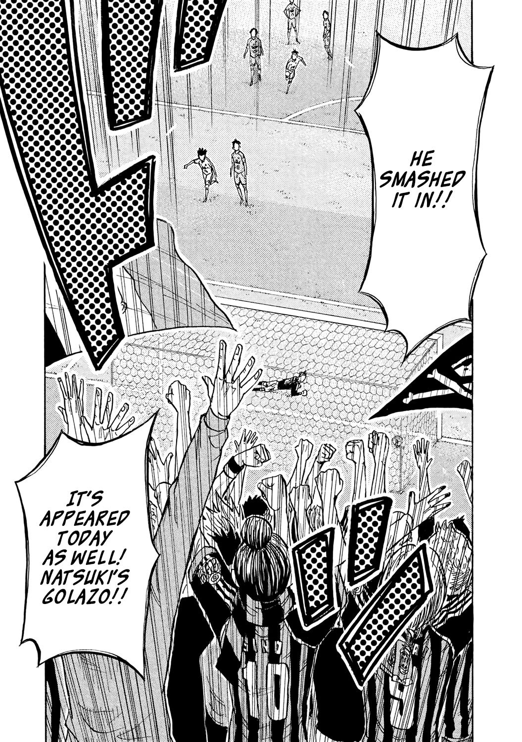 Page 12 of Chapter 455