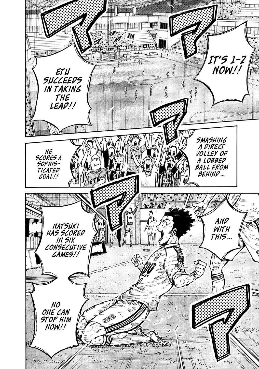 Page 13 of Chapter 455