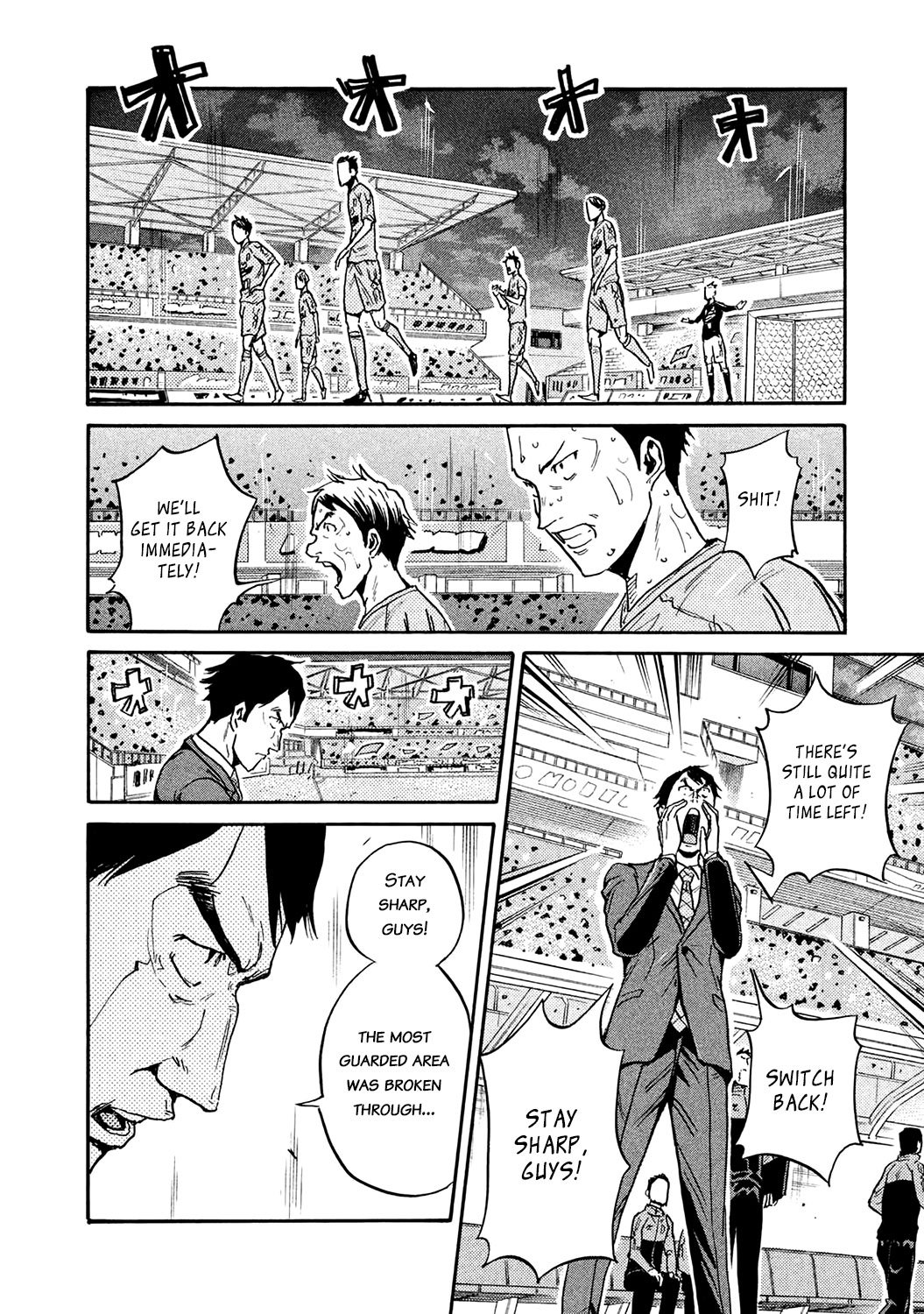 Page 15 of Chapter 455